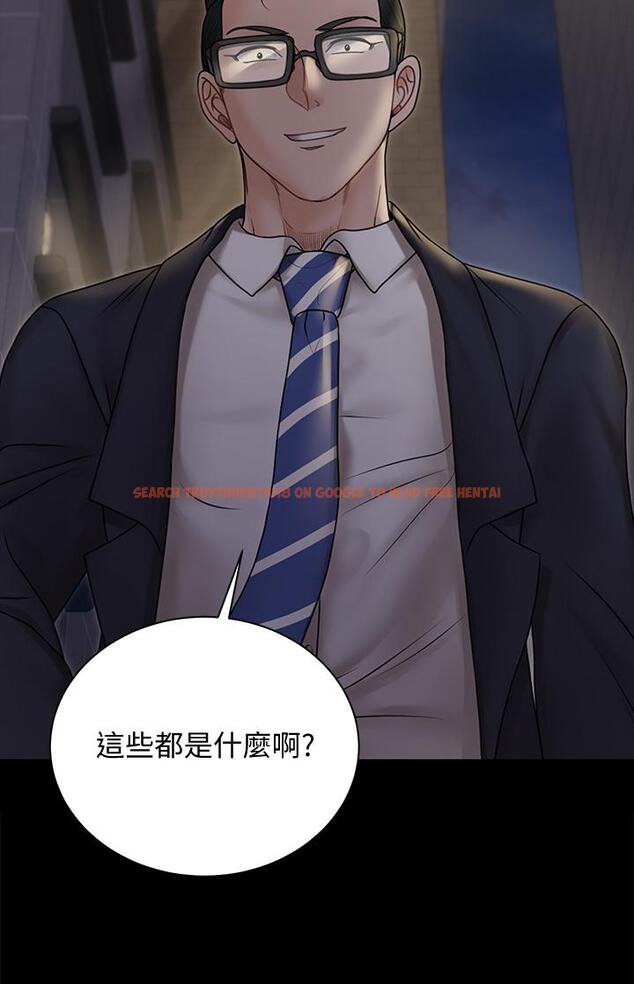 查看漫画淫新小套房 - 第165話-上下都可以插 - www.tymanga.com中的830246图片 查看漫画淫新小套房 - 第165話-上下都可以插 - www.tymanga.com中的830246图片