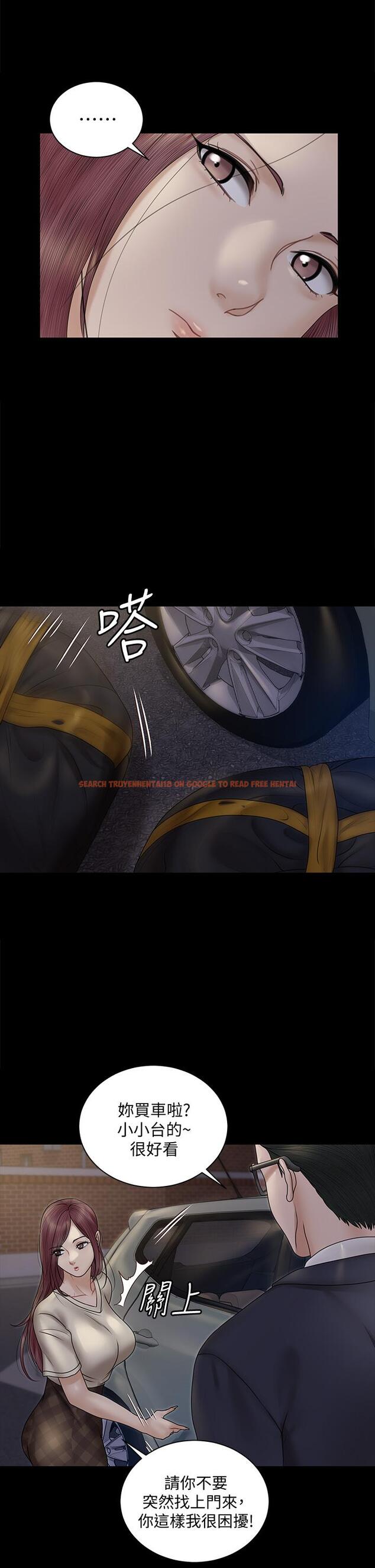 查看漫画淫新小套房 - 第165話-上下都可以插 - www.tymanga.com中的830247图片 查看漫画淫新小套房 - 第165話-上下都可以插 - www.tymanga.com中的830247图片