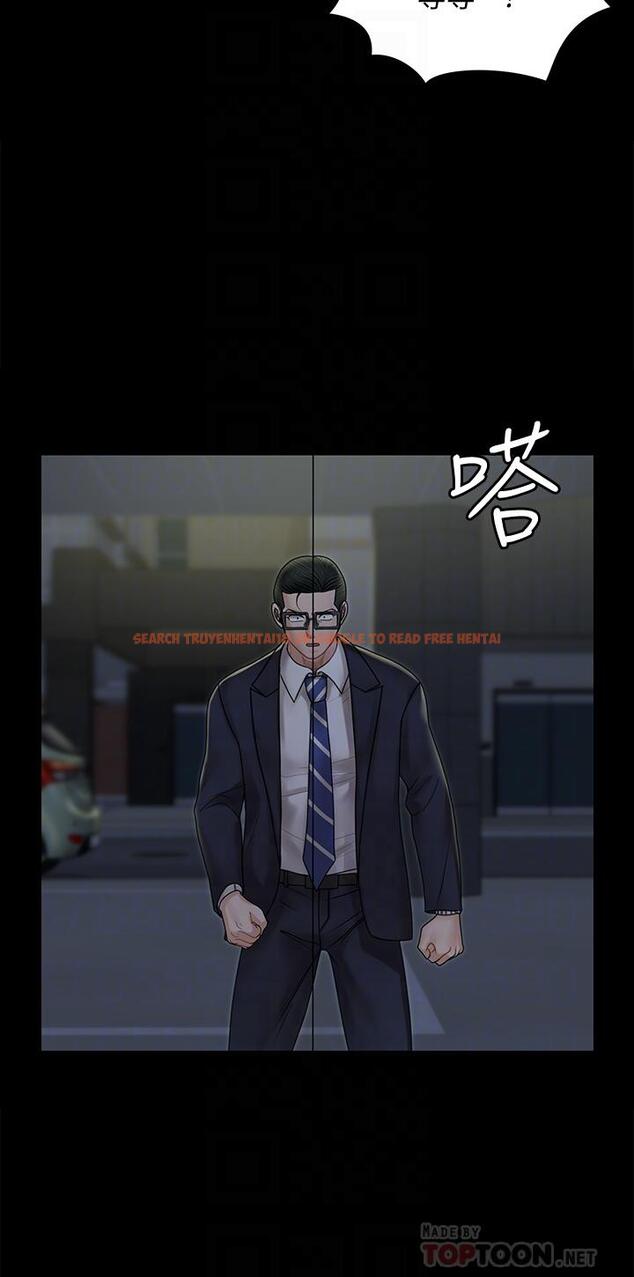 查看漫画淫新小套房 - 第166話-爛醉如泥找上門的荷娜 - www.tymanga.com中的832500图片