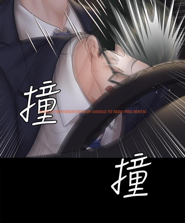 查看漫画淫新小套房 - 第166話-爛醉如泥找上門的荷娜 - www.tymanga.com中的832505图片