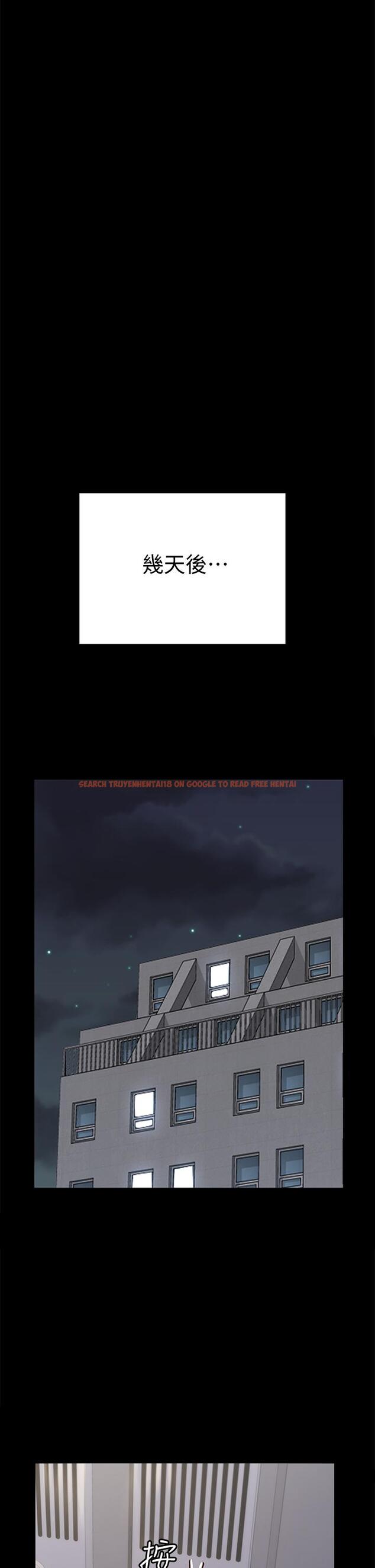 查看漫画淫新小套房 - 第166話-爛醉如泥找上門的荷娜 - www.tymanga.com中的832521图片