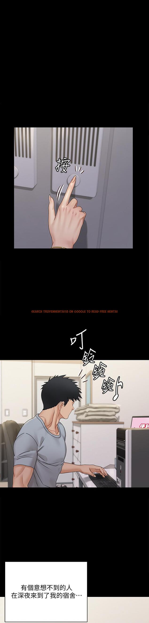 查看漫画淫新小套房 - 第167話-難怪車老師對你這麼著迷 - www.tymanga.com中的835076图片 查看漫画淫新小套房 - 第167話-難怪車老師對你這麼著迷 - www.tymanga.com中的835076图片