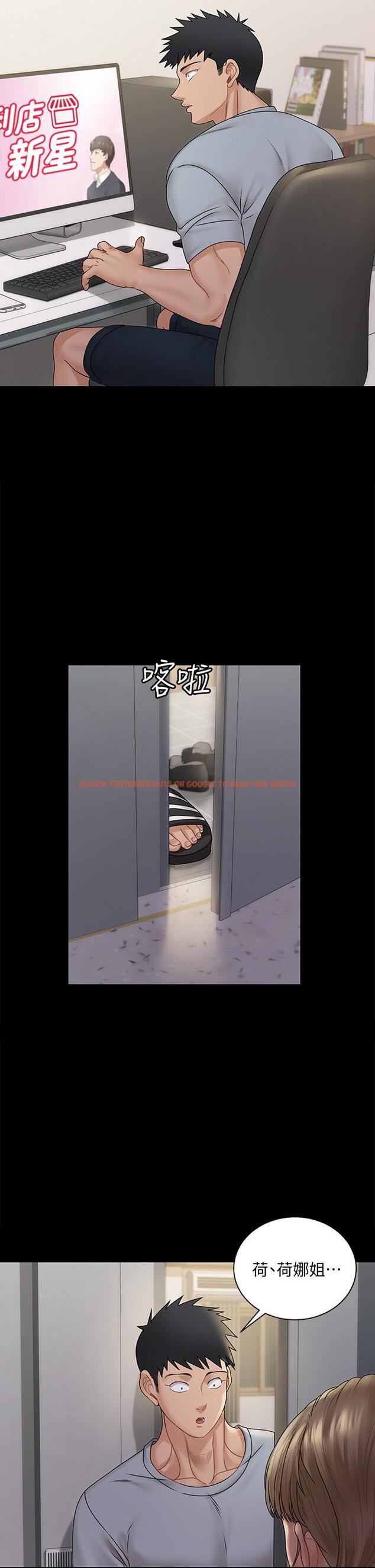 查看漫画淫新小套房 - 第167話-難怪車老師對你這麼著迷 - www.tymanga.com中的835077图片 查看漫画淫新小套房 - 第167話-難怪車老師對你這麼著迷 - www.tymanga.com中的835077图片