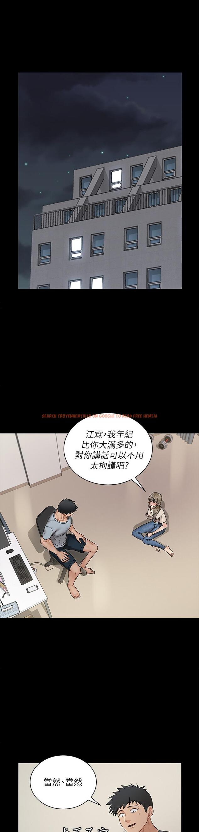 查看漫画淫新小套房 - 第167話-難怪車老師對你這麼著迷 - www.tymanga.com中的835080图片 查看漫画淫新小套房 - 第167話-難怪車老師對你這麼著迷 - www.tymanga.com中的835080图片