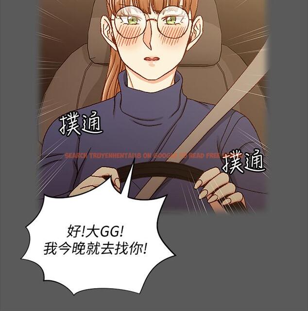 查看漫画淫新小套房 - 第167話-難怪車老師對你這麼著迷 - www.tymanga.com中的835094图片 查看漫画淫新小套房 - 第167話-難怪車老師對你這麼著迷 - www.tymanga.com中的835094图片