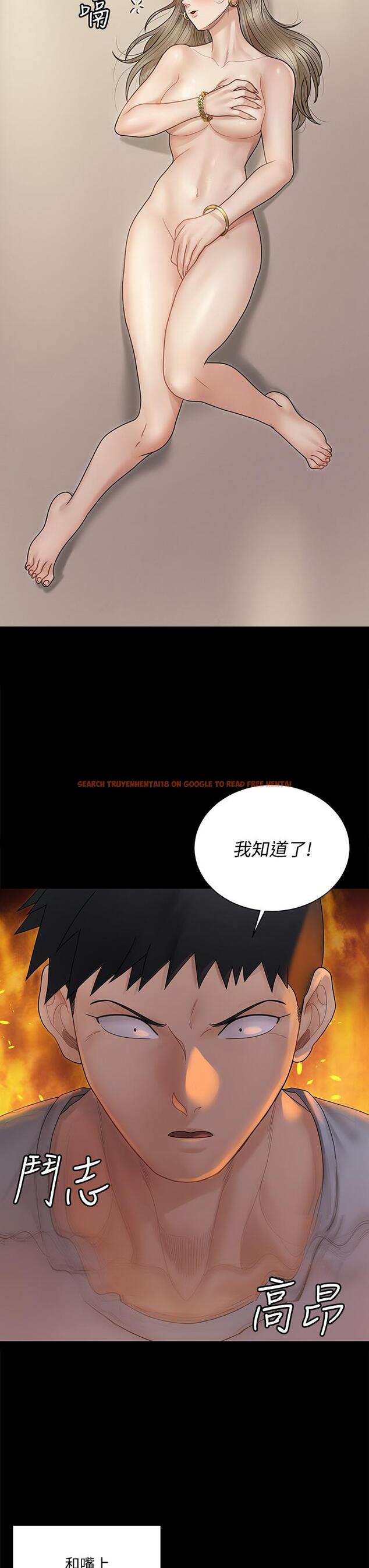 查看漫画淫新小套房 - 第167話-難怪車老師對你這麼著迷 - www.tymanga.com中的835107图片 查看漫画淫新小套房 - 第167話-難怪車老師對你這麼著迷 - www.tymanga.com中的835107图片