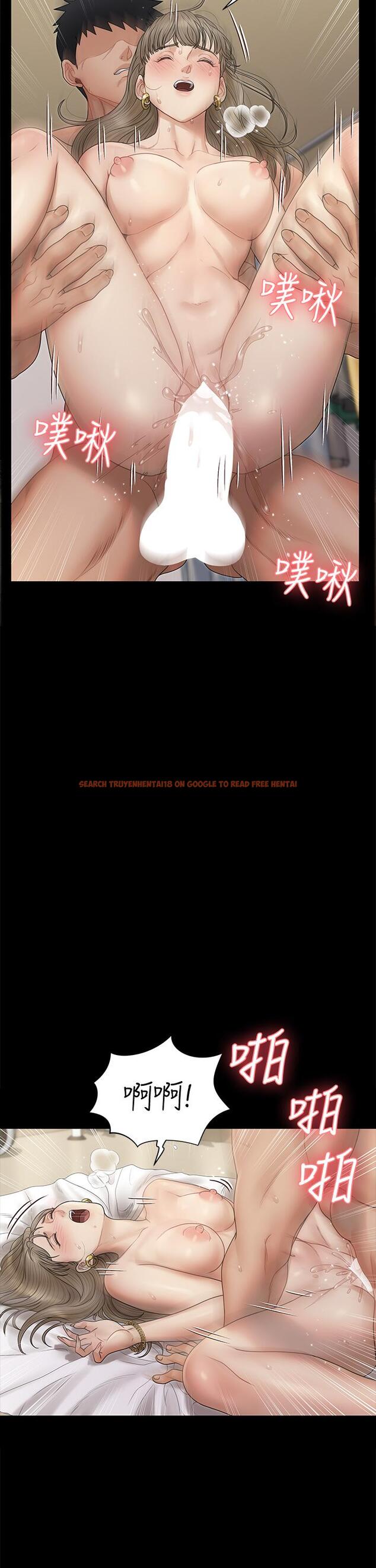 查看漫画淫新小套房 - 第167話-難怪車老師對你這麼著迷 - www.tymanga.com中的835112图片 查看漫画淫新小套房 - 第167話-難怪車老師對你這麼著迷 - www.tymanga.com中的835112图片