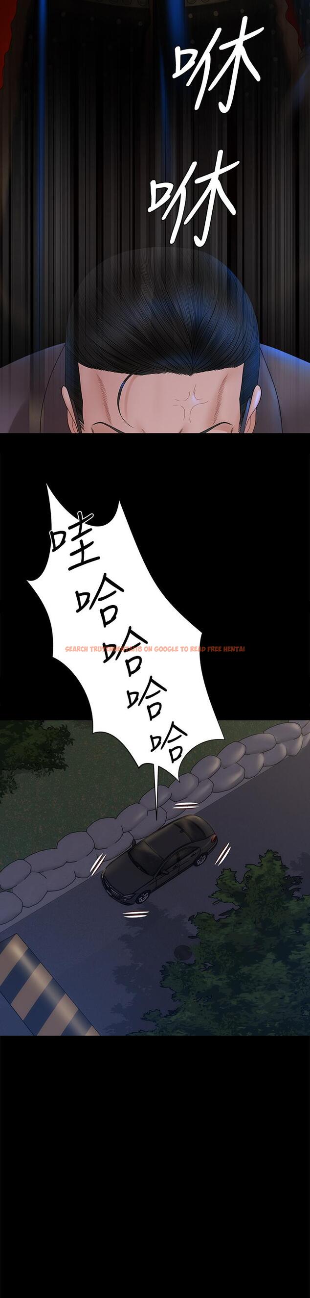 查看漫画淫新小套房 - 第168話-被公諸於世的惡魔們 - www.tymanga.com中的837553图片