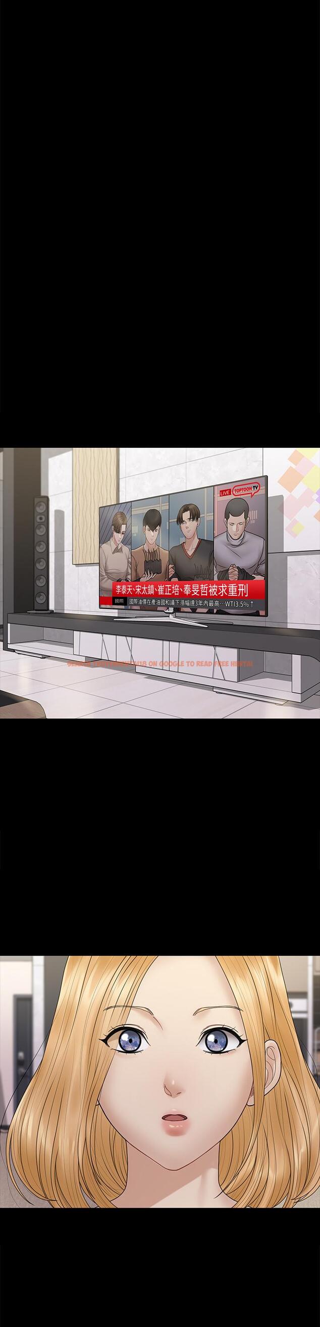 查看漫画淫新小套房 - 第168話-被公諸於世的惡魔們 - www.tymanga.com中的837584图片