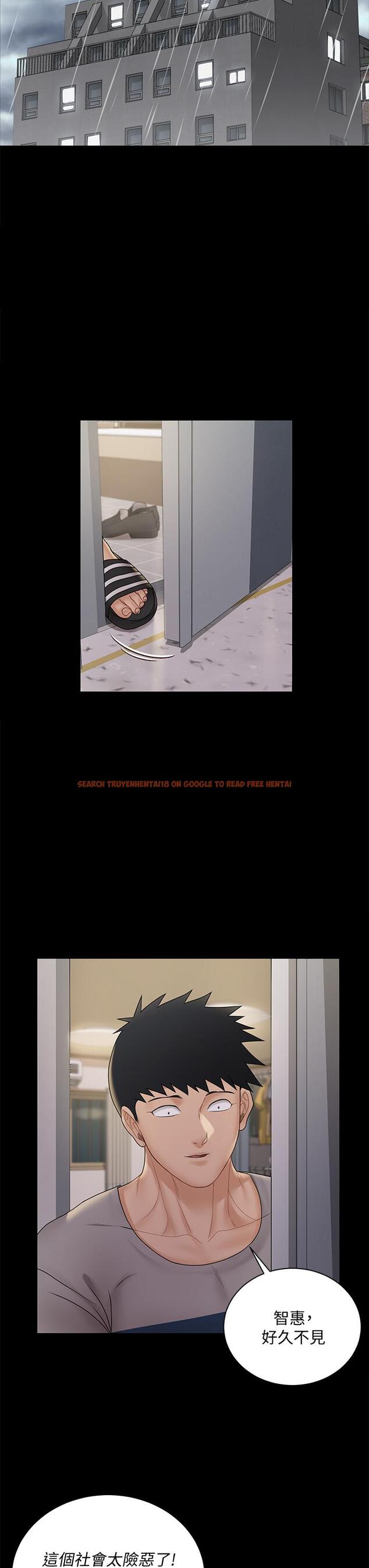 查看漫画淫新小套房 - 第168話-被公諸於世的惡魔們 - www.tymanga.com中的837587图片