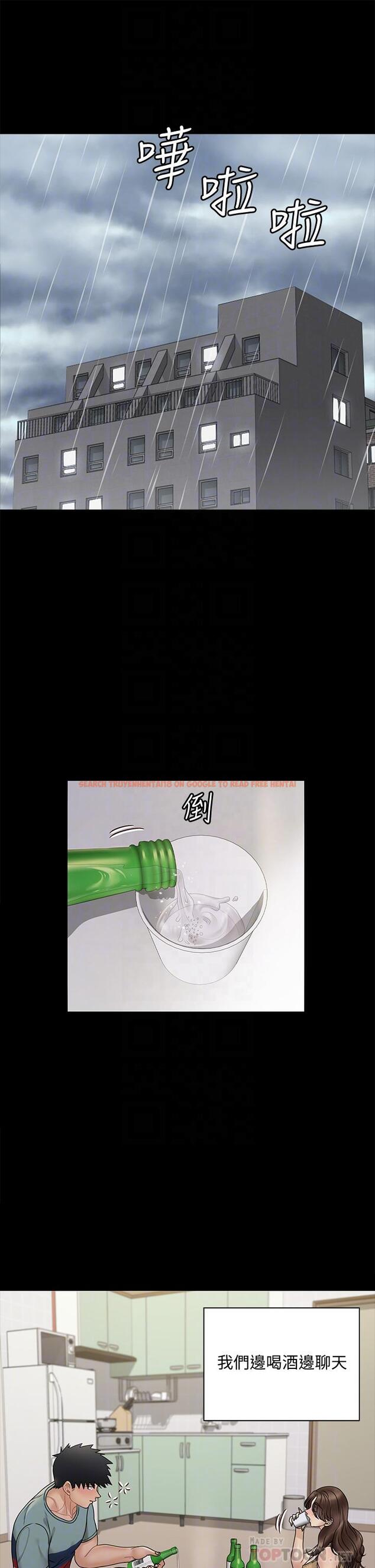 查看漫画淫新小套房 - 第169話-用身體安慰智惠的江霖 - www.tymanga.com中的840060图片 查看漫画淫新小套房 - 第169話-用身體安慰智惠的江霖 - www.tymanga.com中的840060图片