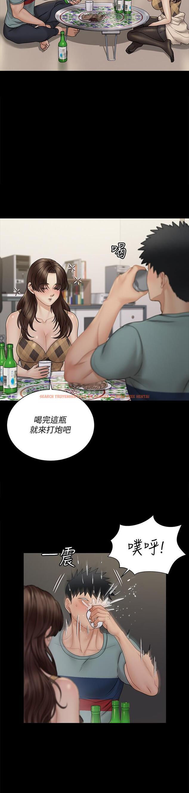 查看漫画淫新小套房 - 第169話-用身體安慰智惠的江霖 - www.tymanga.com中的840061图片 查看漫画淫新小套房 - 第169話-用身體安慰智惠的江霖 - www.tymanga.com中的840061图片