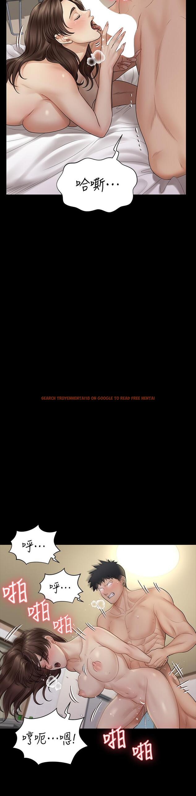 查看漫画淫新小套房 - 第169話-用身體安慰智惠的江霖 - www.tymanga.com中的840077图片 查看漫画淫新小套房 - 第169話-用身體安慰智惠的江霖 - www.tymanga.com中的840077图片