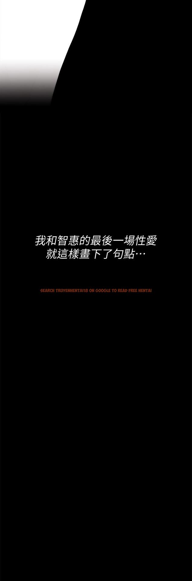 查看漫画淫新小套房 - 第169話-用身體安慰智惠的江霖 - www.tymanga.com中的840085图片 查看漫画淫新小套房 - 第169話-用身體安慰智惠的江霖 - www.tymanga.com中的840085图片