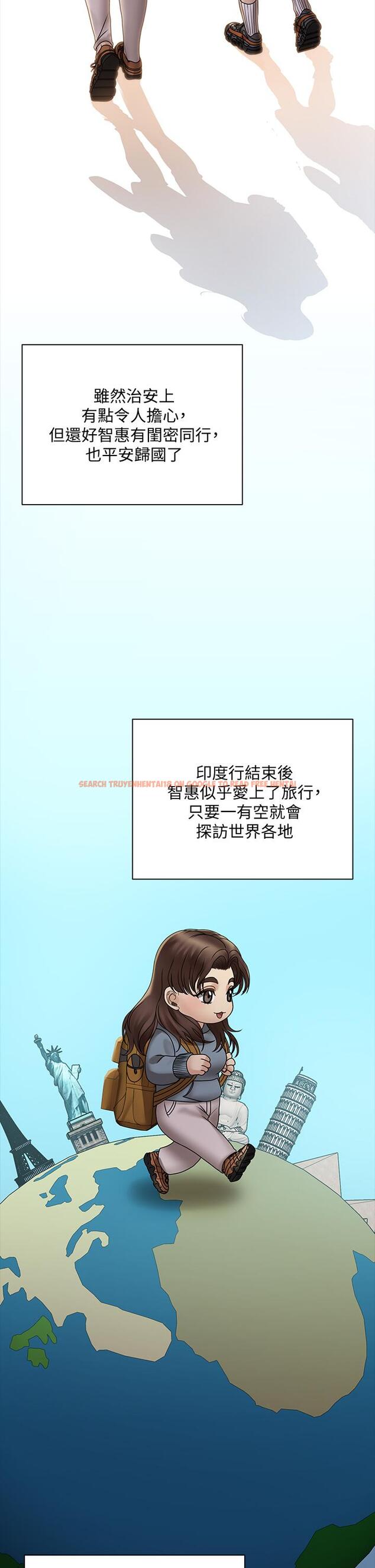 查看漫画淫新小套房 - 第169話-用身體安慰智惠的江霖 - www.tymanga.com中的840087图片 查看漫画淫新小套房 - 第169話-用身體安慰智惠的江霖 - www.tymanga.com中的840087图片