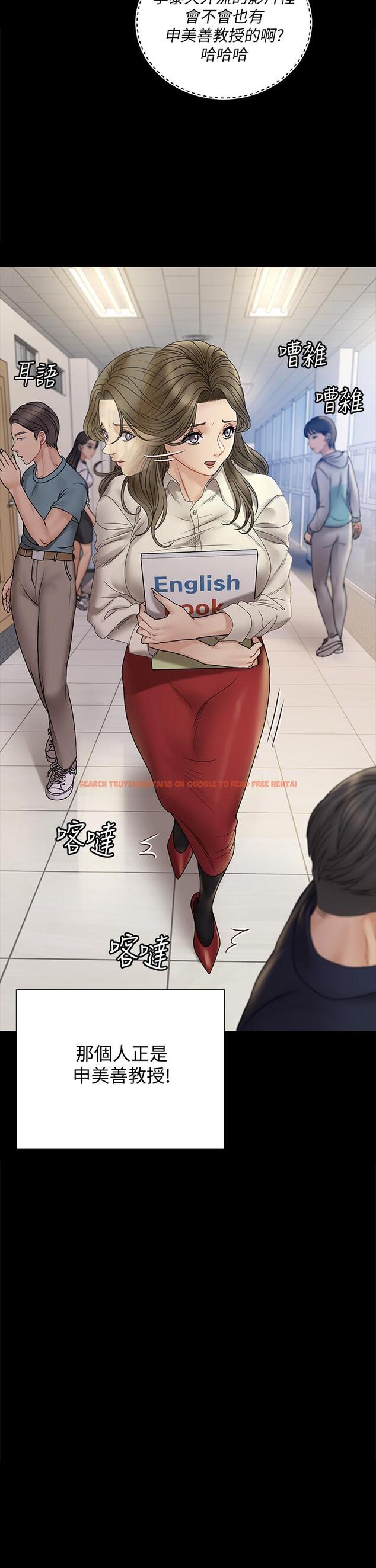 查看漫画淫新小套房 - 第169話-用身體安慰智惠的江霖 - www.tymanga.com中的840092图片 查看漫画淫新小套房 - 第169話-用身體安慰智惠的江霖 - www.tymanga.com中的840092图片