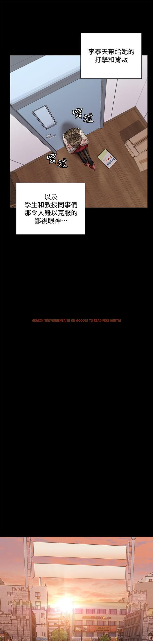 查看漫画淫新小套房 - 第169話-用身體安慰智惠的江霖 - www.tymanga.com中的840096图片 查看漫画淫新小套房 - 第169話-用身體安慰智惠的江霖 - www.tymanga.com中的840096图片