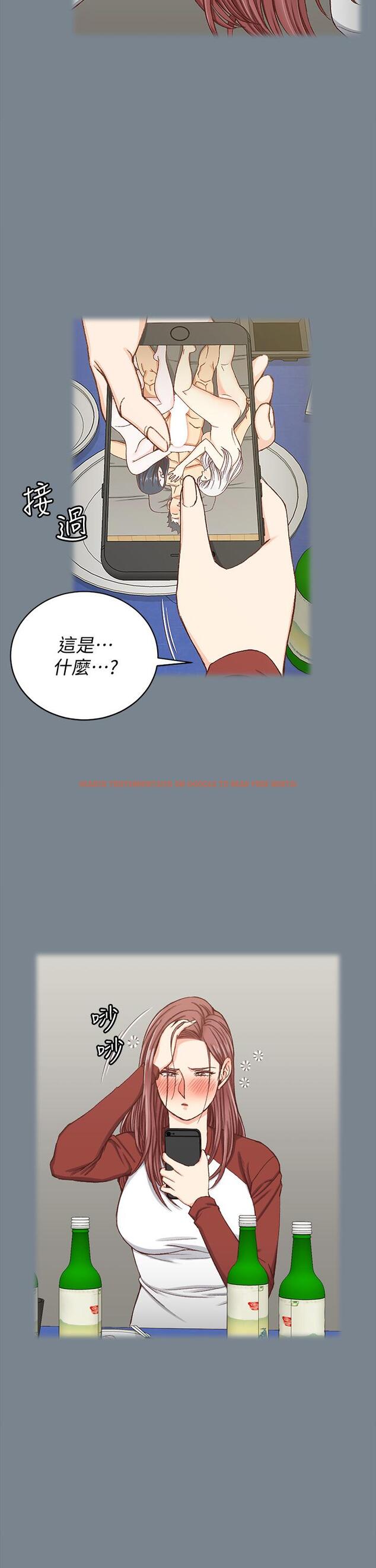 查看漫画淫新小套房 - 第169話-用身體安慰智惠的江霖 - www.tymanga.com中的840102图片 查看漫画淫新小套房 - 第169話-用身體安慰智惠的江霖 - www.tymanga.com中的840102图片