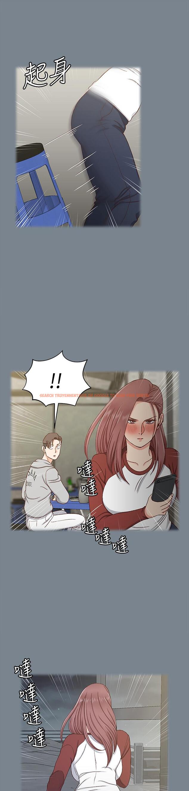 查看漫画淫新小套房 - 第169話-用身體安慰智惠的江霖 - www.tymanga.com中的840104图片 查看漫画淫新小套房 - 第169話-用身體安慰智惠的江霖 - www.tymanga.com中的840104图片