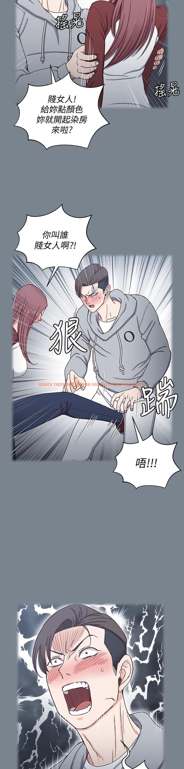 查看漫画淫新小套房 - 第169話-用身體安慰智惠的江霖 - www.tymanga.com中的840108图片 查看漫画淫新小套房 - 第169話-用身體安慰智惠的江霖 - www.tymanga.com中的840108图片