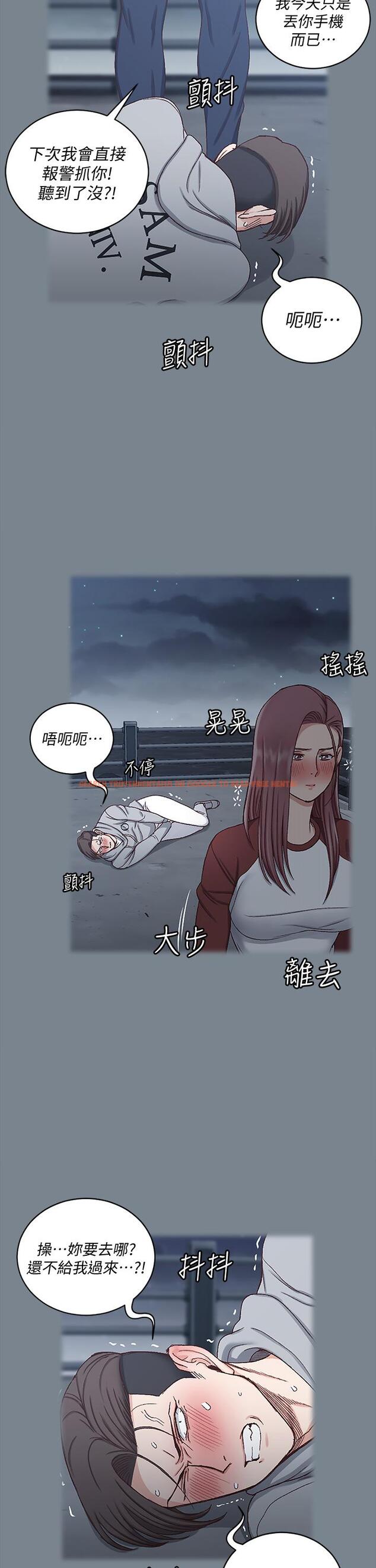 查看漫画淫新小套房 - 第169話-用身體安慰智惠的江霖 - www.tymanga.com中的840110图片 查看漫画淫新小套房 - 第169話-用身體安慰智惠的江霖 - www.tymanga.com中的840110图片