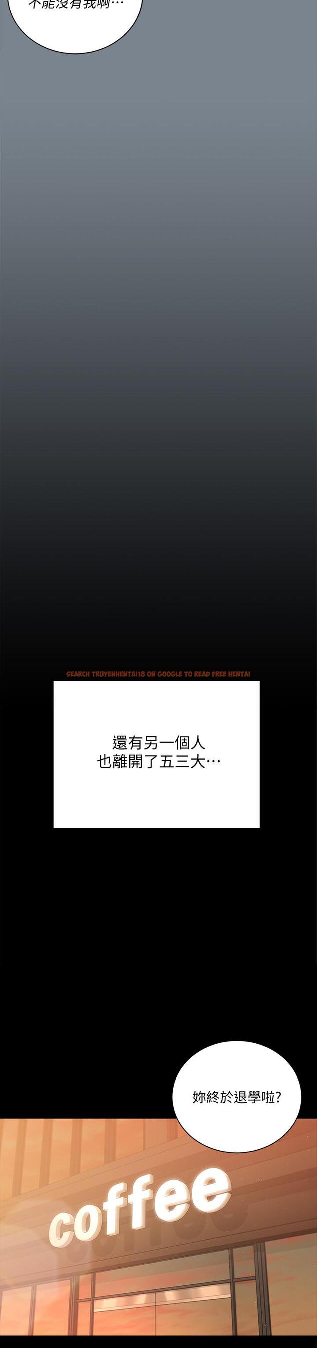 查看漫画淫新小套房 - 第169話-用身體安慰智惠的江霖 - www.tymanga.com中的840114图片 查看漫画淫新小套房 - 第169話-用身體安慰智惠的江霖 - www.tymanga.com中的840114图片