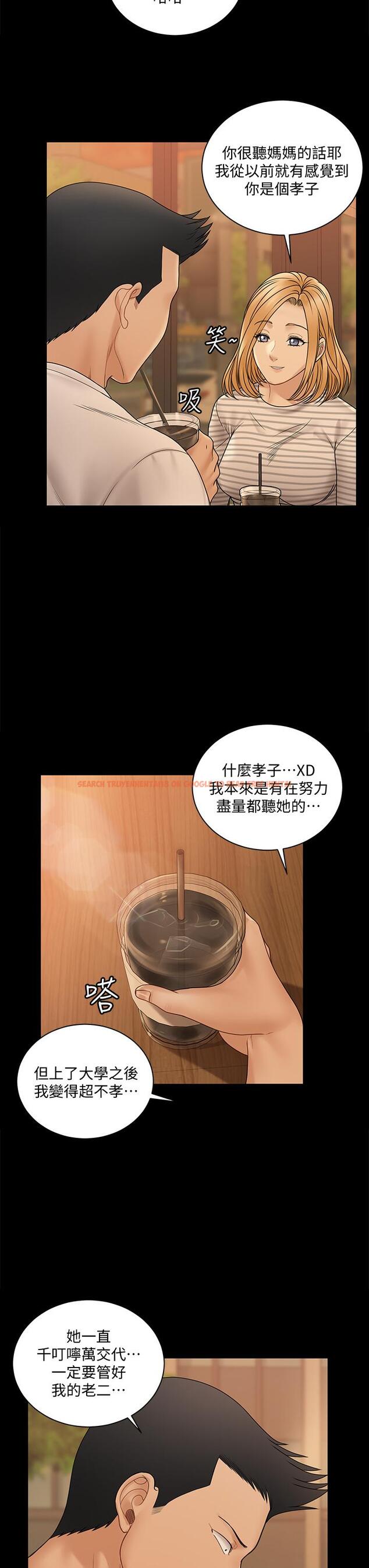 查看漫画淫新小套房 - 第169話-用身體安慰智惠的江霖 - www.tymanga.com中的840118图片 查看漫画淫新小套房 - 第169話-用身體安慰智惠的江霖 - www.tymanga.com中的840118图片