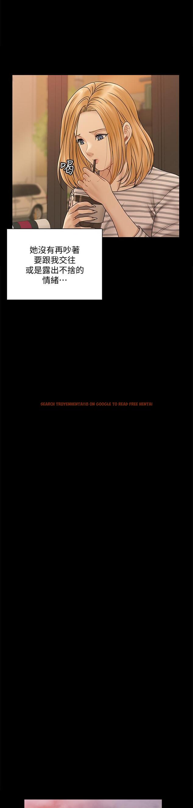 查看漫画淫新小套房 - 第169話-用身體安慰智惠的江霖 - www.tymanga.com中的840121图片 查看漫画淫新小套房 - 第169話-用身體安慰智惠的江霖 - www.tymanga.com中的840121图片