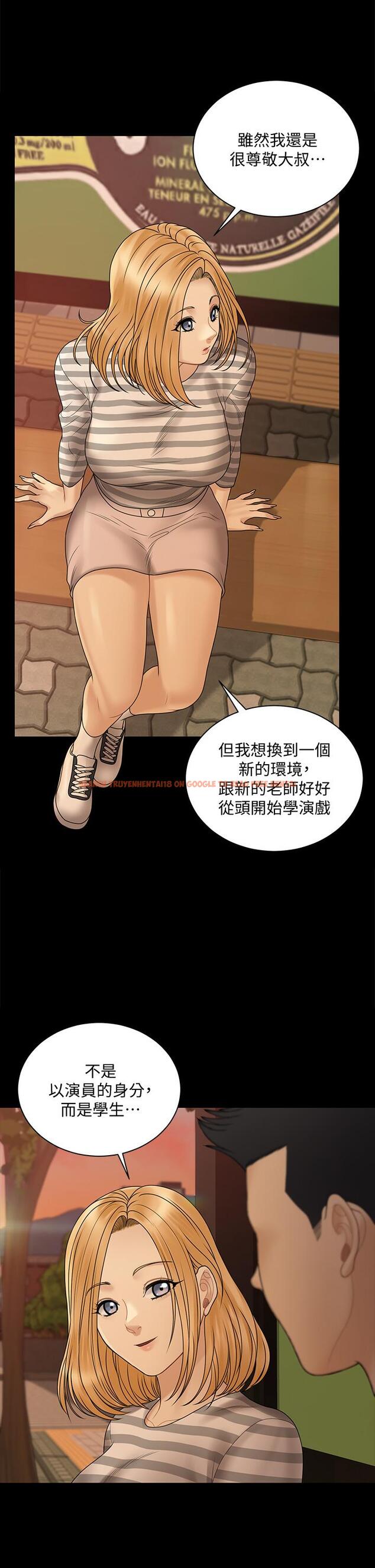 查看漫画淫新小套房 - 第169話-用身體安慰智惠的江霖 - www.tymanga.com中的840124图片 查看漫画淫新小套房 - 第169話-用身體安慰智惠的江霖 - www.tymanga.com中的840124图片