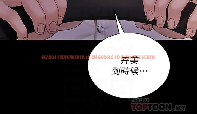 查看漫画淫新小套房 - 第170話-把不可能變可能 - www.tymanga.com中的842412图片 查看漫画淫新小套房 - 第170話-把不可能變可能 - www.tymanga.com中的842412图片