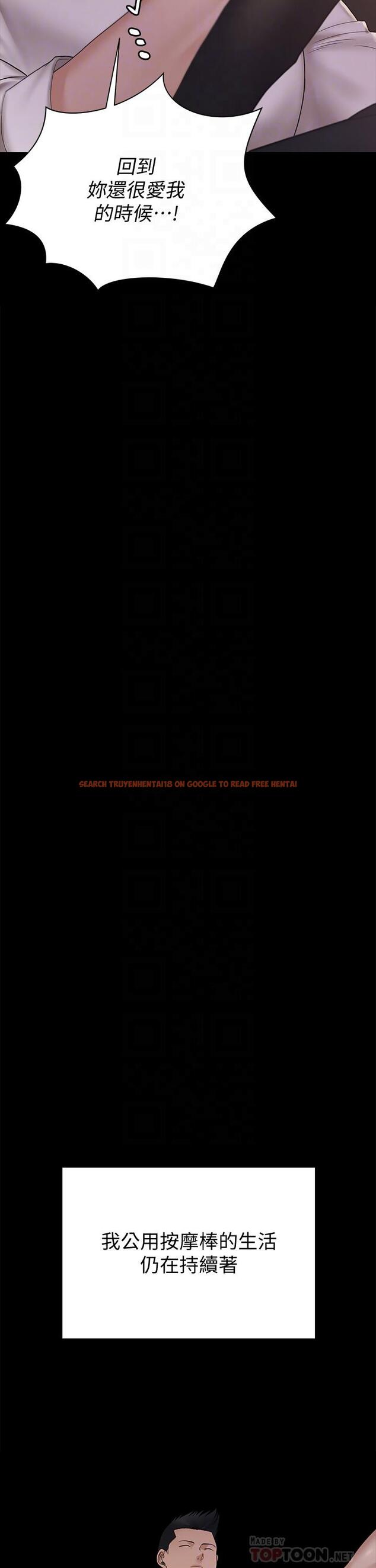 查看漫画淫新小套房 - 第170話-把不可能變可能 - www.tymanga.com中的842414图片 查看漫画淫新小套房 - 第170話-把不可能變可能 - www.tymanga.com中的842414图片