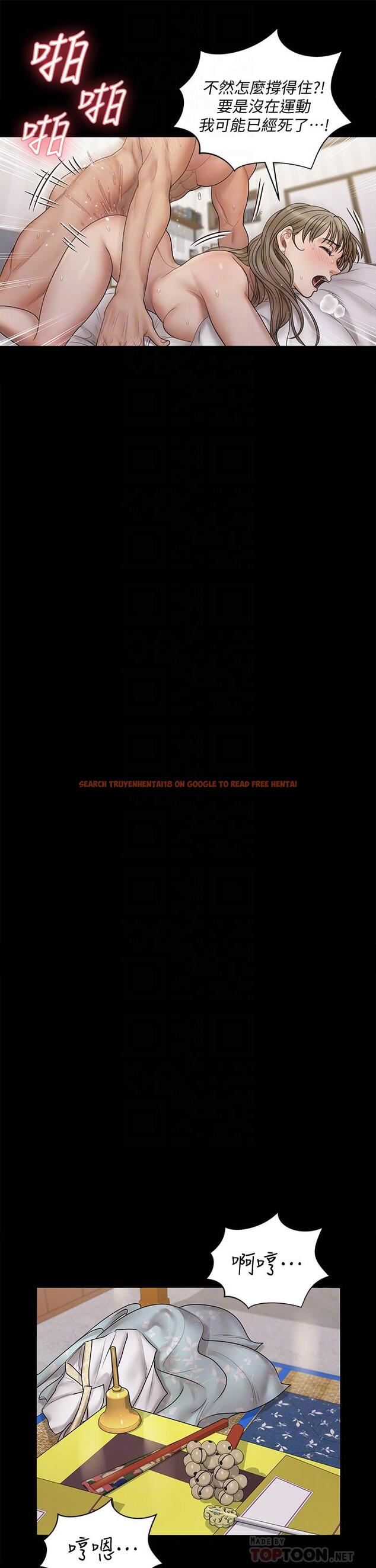 查看漫画淫新小套房 - 第170話-把不可能變可能 - www.tymanga.com中的842418图片 查看漫画淫新小套房 - 第170話-把不可能變可能 - www.tymanga.com中的842418图片