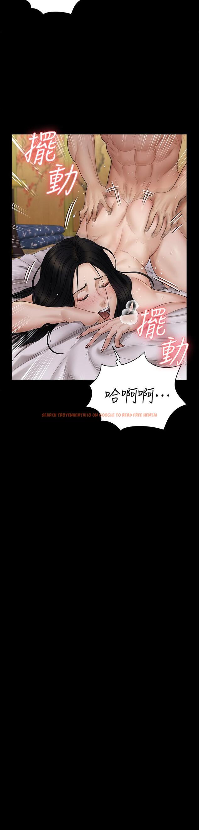 查看漫画淫新小套房 - 第170話-把不可能變可能 - www.tymanga.com中的842419图片 查看漫画淫新小套房 - 第170話-把不可能變可能 - www.tymanga.com中的842419图片