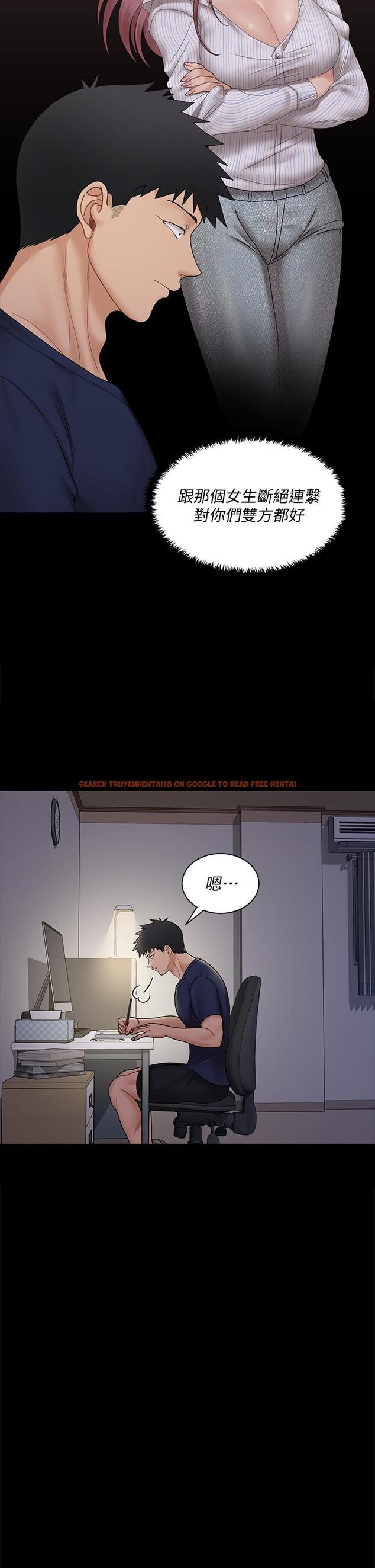 查看漫画淫新小套房 - 第170話-把不可能變可能 - www.tymanga.com中的842443图片 查看漫画淫新小套房 - 第170話-把不可能變可能 - www.tymanga.com中的842443图片