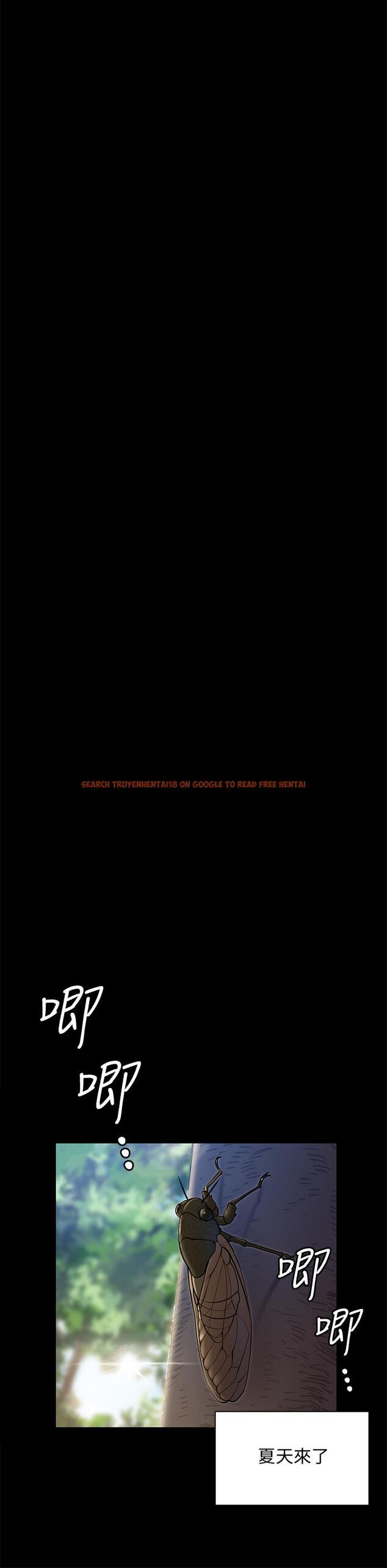 查看漫画淫新小套房 - 第170話-把不可能變可能 - www.tymanga.com中的842444图片 查看漫画淫新小套房 - 第170話-把不可能變可能 - www.tymanga.com中的842444图片