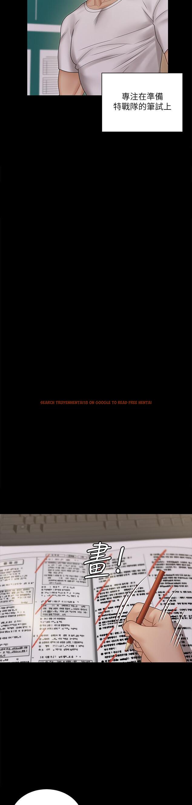 查看漫画淫新小套房 - 第170話-把不可能變可能 - www.tymanga.com中的842446图片 查看漫画淫新小套房 - 第170話-把不可能變可能 - www.tymanga.com中的842446图片