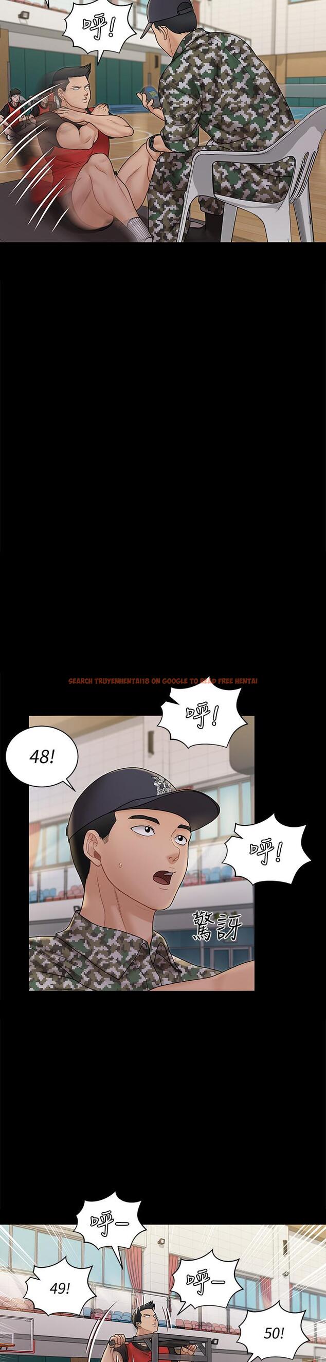 查看漫画淫新小套房 - 第171話-被綁架的高卉美 - www.tymanga.com中的845479图片