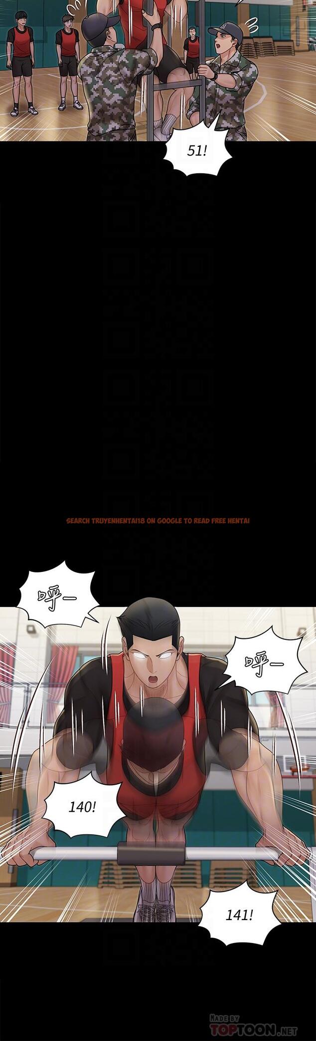 查看漫画淫新小套房 - 第171話-被綁架的高卉美 - www.tymanga.com中的845480图片