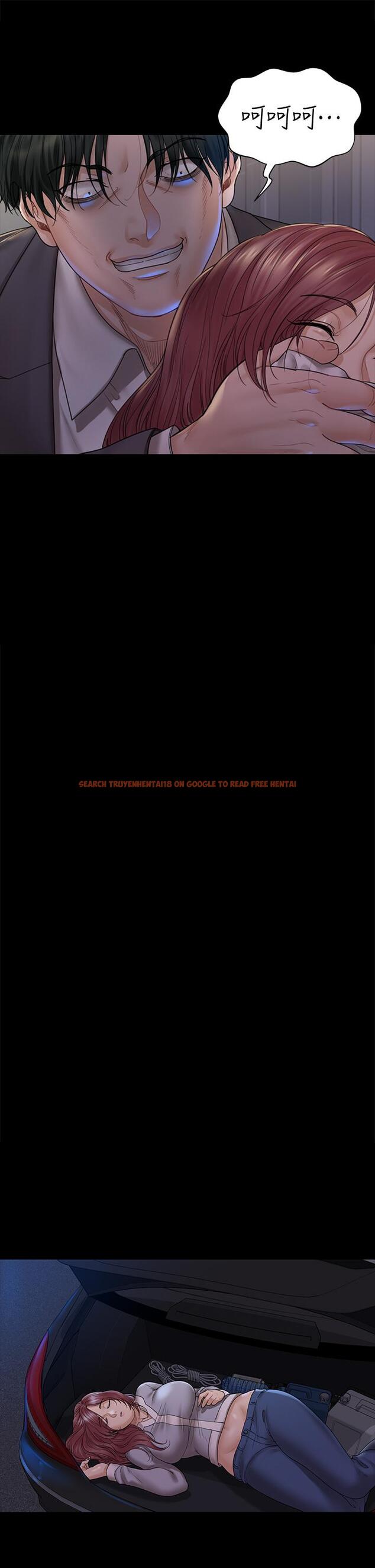 查看漫画淫新小套房 - 第171話-被綁架的高卉美 - www.tymanga.com中的845503图片