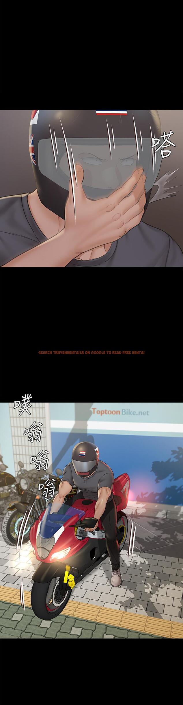 查看漫画淫新小套房 - 第172話-展開最後死戰的江霖 - www.tymanga.com中的847665图片