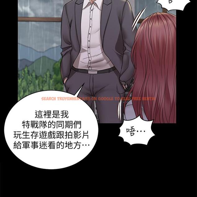 查看漫画淫新小套房 - 第172話-展開最後死戰的江霖 - www.tymanga.com中的847675图片