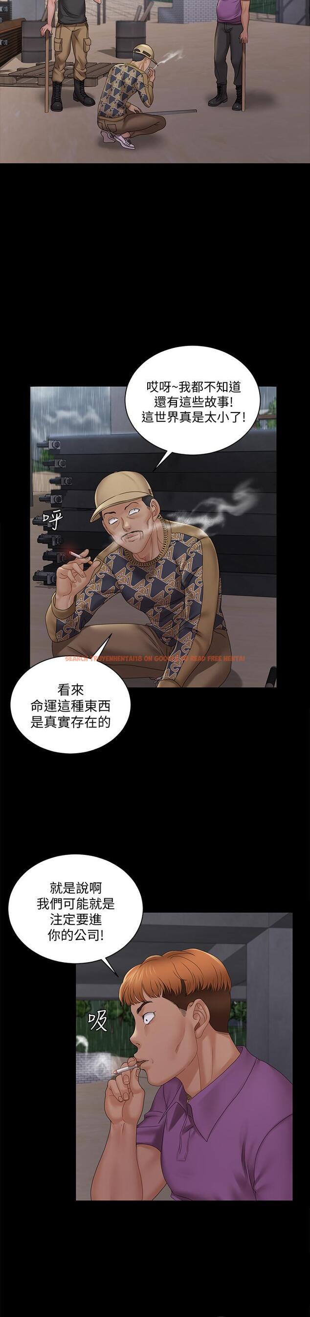 查看漫画淫新小套房 - 第172話-展開最後死戰的江霖 - www.tymanga.com中的847678图片