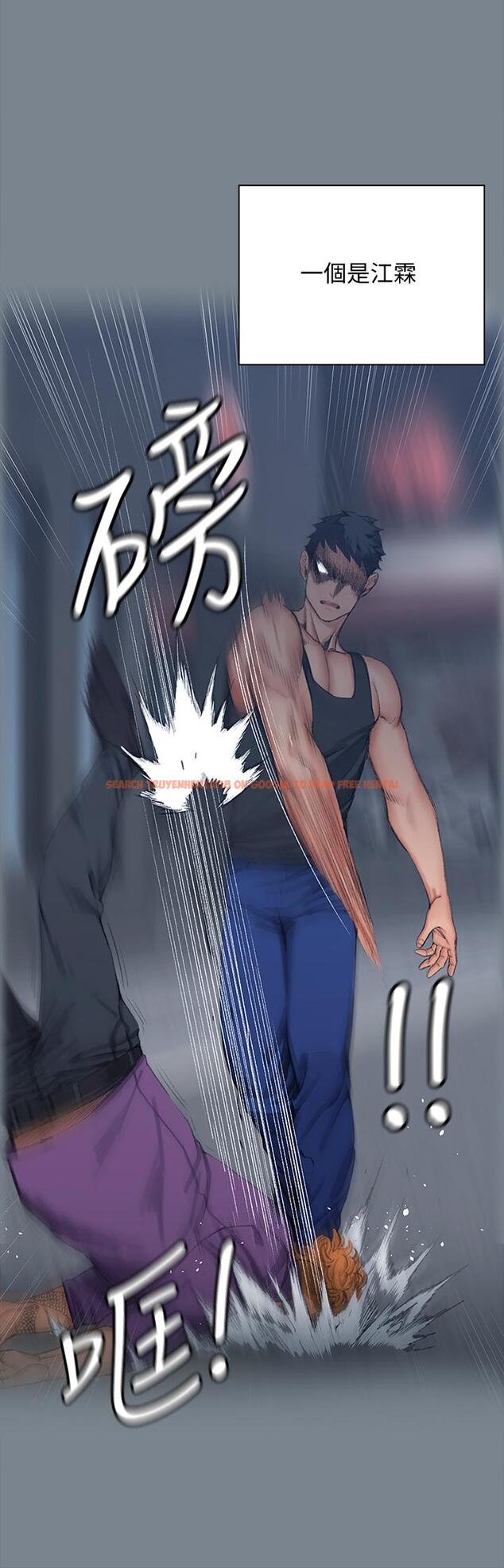 查看漫画淫新小套房 - 第172話-展開最後死戰的江霖 - www.tymanga.com中的847680图片