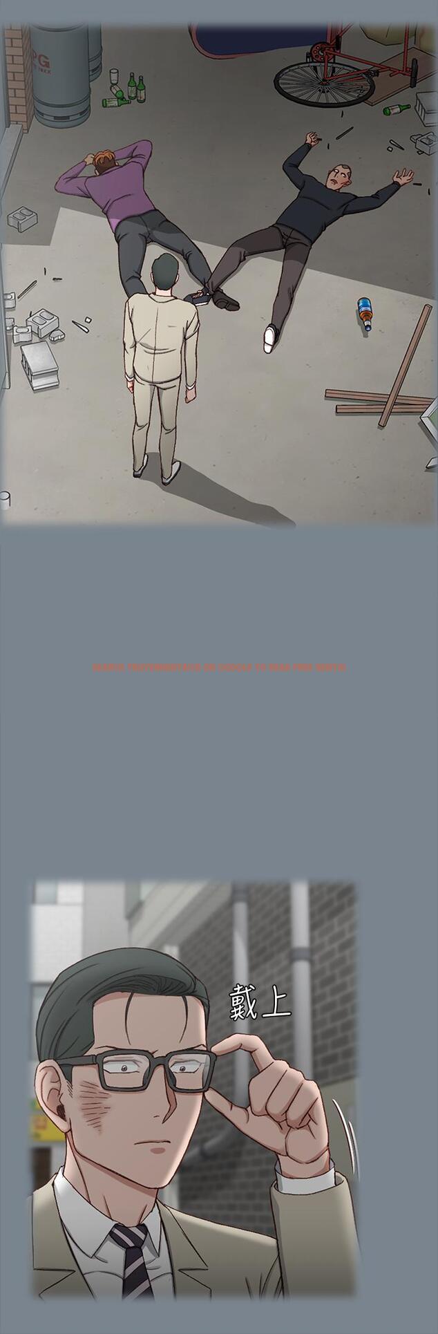 查看漫画淫新小套房 - 第172話-展開最後死戰的江霖 - www.tymanga.com中的847685图片