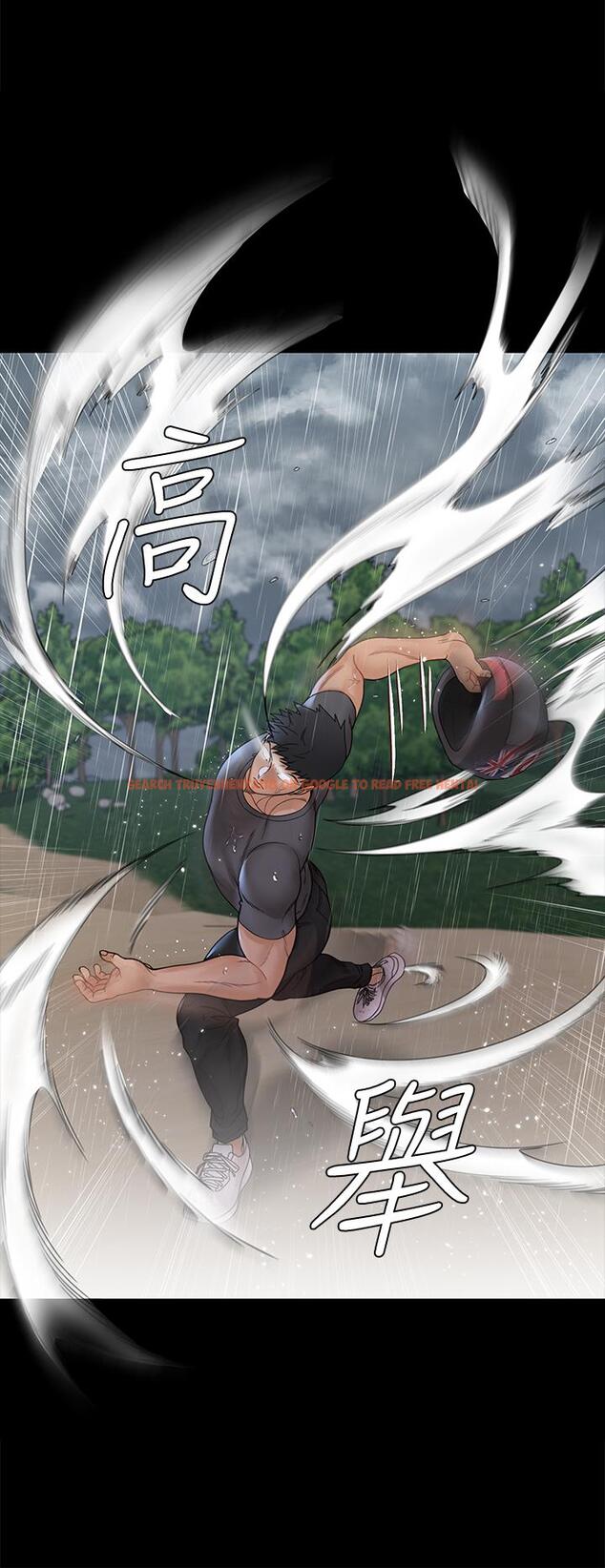 查看漫画淫新小套房 - 第172話-展開最後死戰的江霖 - www.tymanga.com中的847695图片