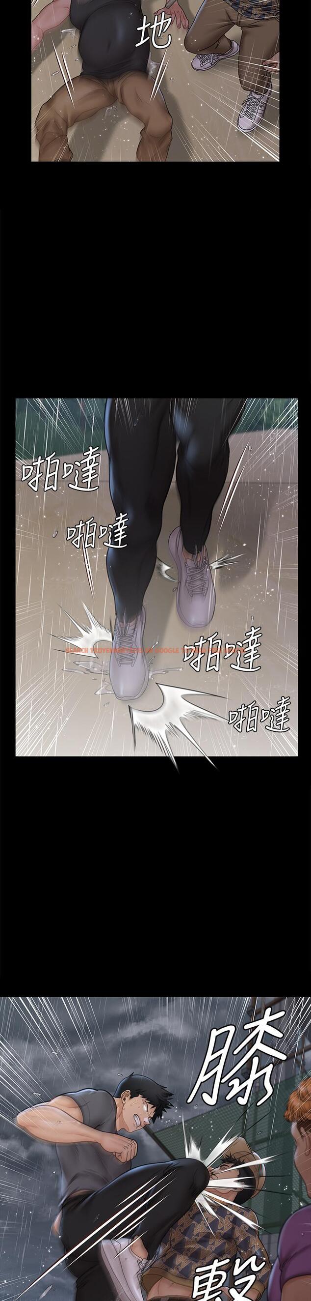 查看漫画淫新小套房 - 第172話-展開最後死戰的江霖 - www.tymanga.com中的847697图片