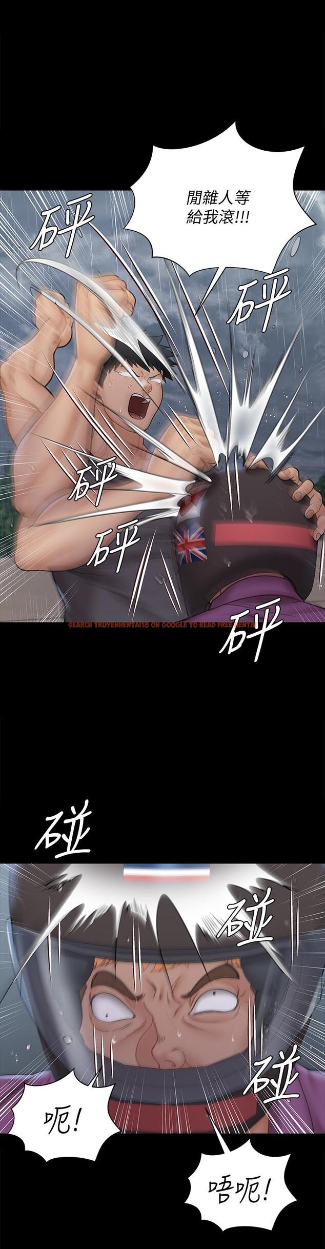 查看漫画淫新小套房 - 第172話-展開最後死戰的江霖 - www.tymanga.com中的847700图片