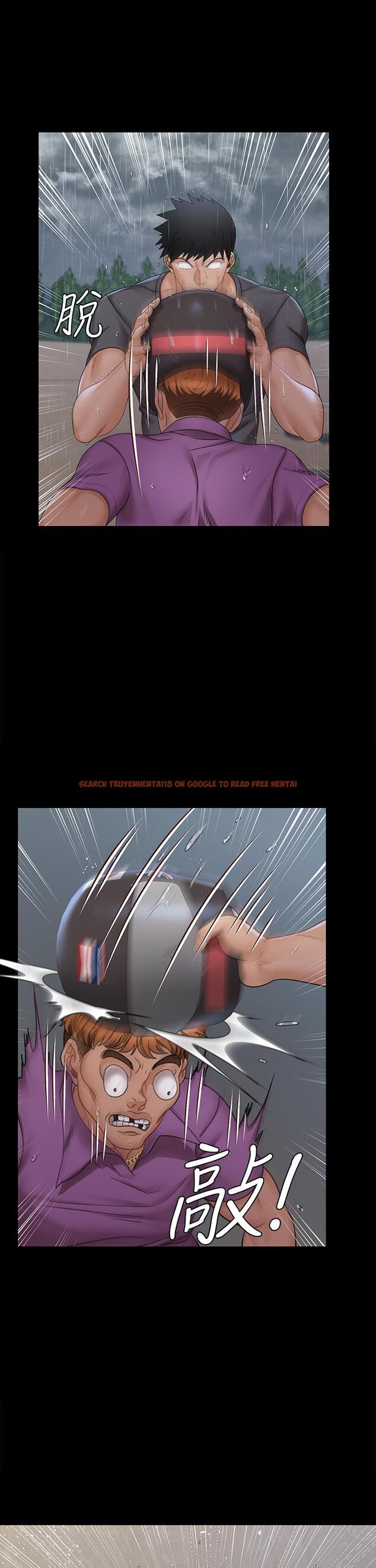 查看漫画淫新小套房 - 第172話-展開最後死戰的江霖 - www.tymanga.com中的847701图片