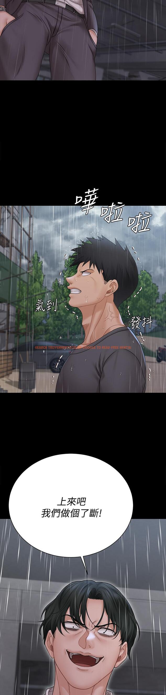 查看漫画淫新小套房 - 第172話-展開最後死戰的江霖 - www.tymanga.com中的847704图片