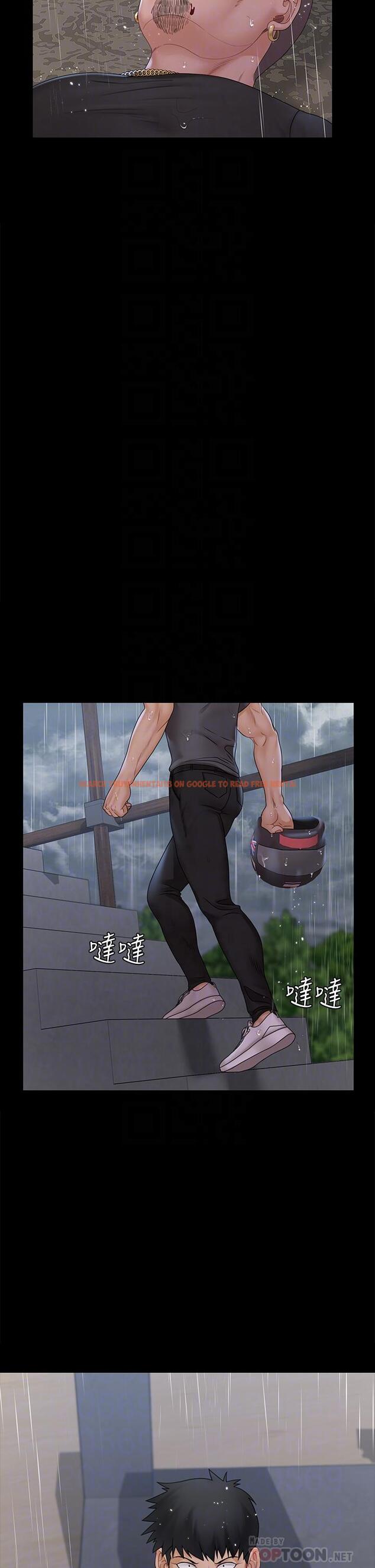 查看漫画淫新小套房 - 第173話-剛剛那幾下算我還你的 - www.tymanga.com中的851259图片 查看漫画淫新小套房 - 第173話-剛剛那幾下算我還你的 - www.tymanga.com中的851259图片